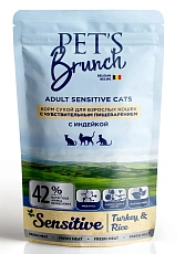Pet's Brunch Adult Sensitive Cats (Индейка и рис)